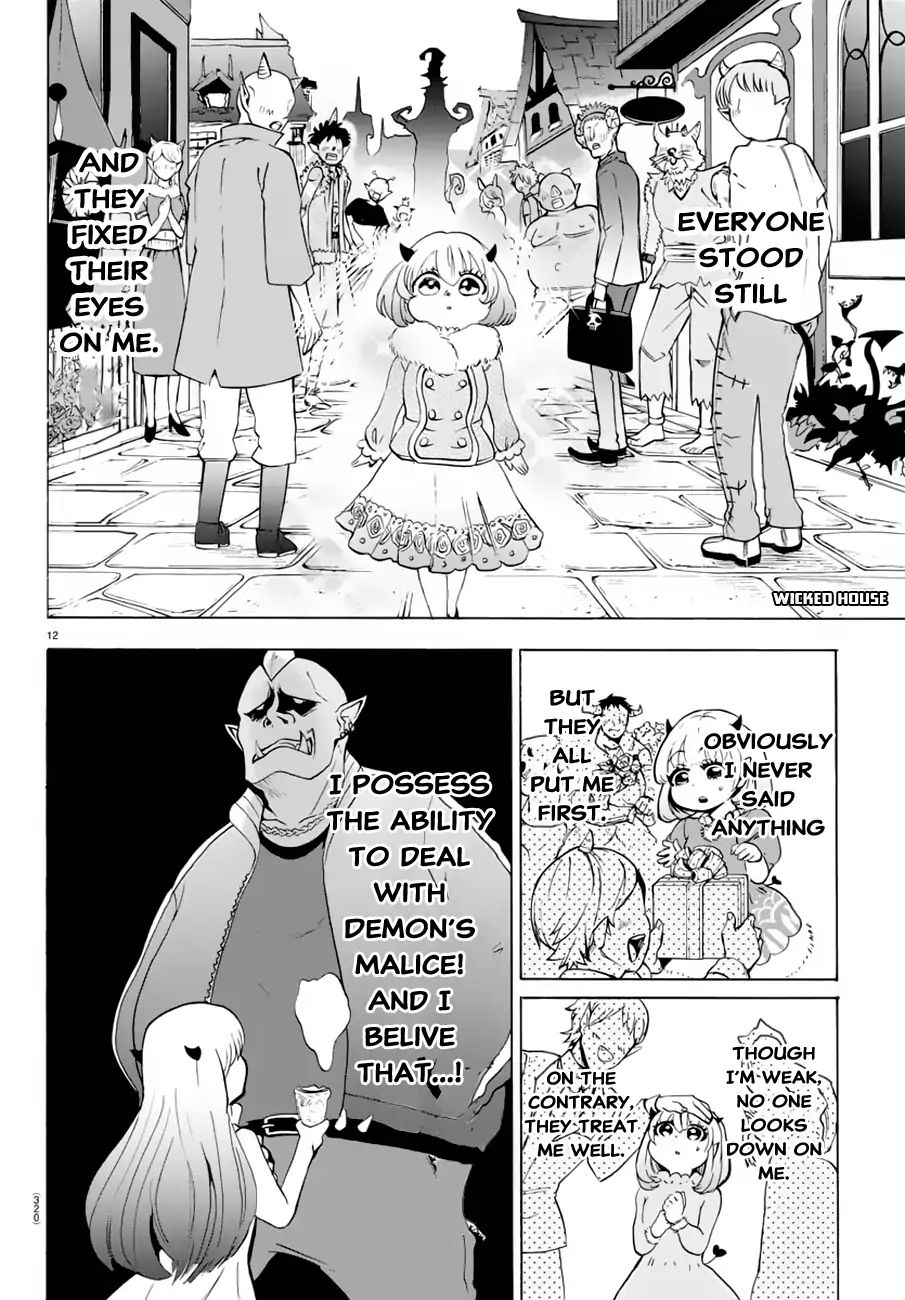 Welcome to Demon School! Iruma-kun, Chapter 40 image 13